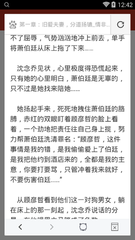 三分赛车网投官网